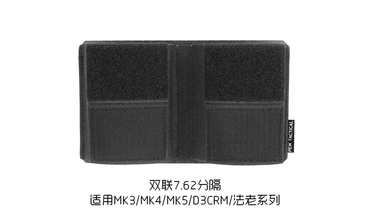 Quadruple Double Triple 556 762 Mag Pouch Elastic Separation Tool Insert Pouch for SS Tactical Vest