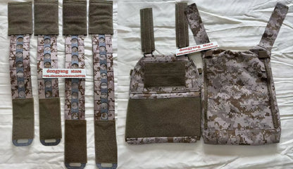 AOR1 Outdoor V5 Training Vest And Side Panel