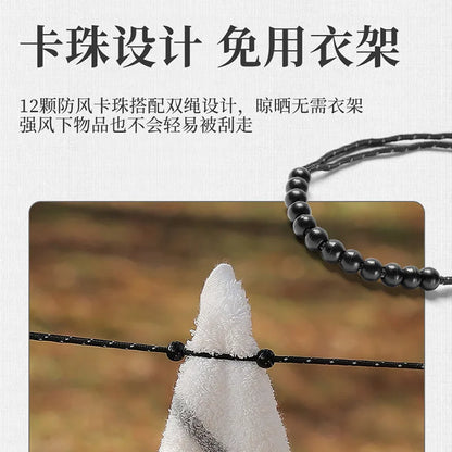 3M Outdoor Camping Stretch Clothesline with 12 Beads Clips Retractable Laundry Dryer Clothes Rope Hanging Laundry Drying Ropes