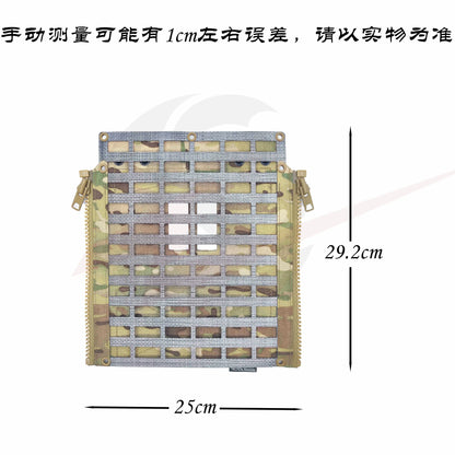 Outdoor Equipment - SS Style Lv119  Vest Expansion Board