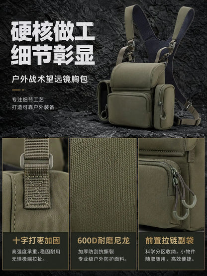 QX Tactical Binocular Harness Chest Pack MOLLE Multi Pocket Hunting Bag Rangefinder Pouch Outdoor Bird Watching Hiking Gear
