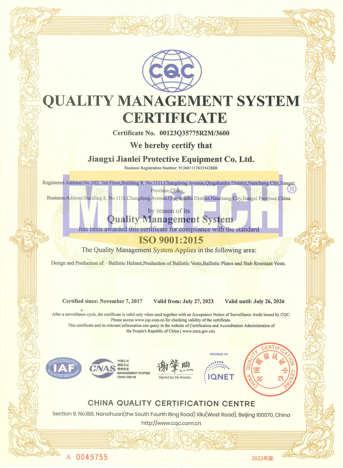 MILITECH -  Airsoft CS Gaming 10x12 Inches Shooters Cut EVA Foam Panel