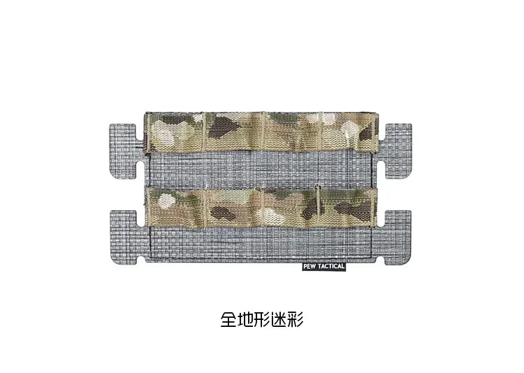 PEW TACTICAL FORRO STYLE ADAPT MOLLE Panel DOPE Front Flap AIRSOFT UA49