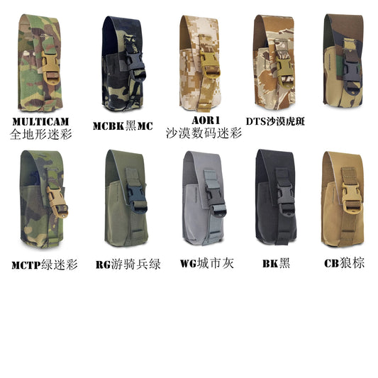 【Tactical Raiders】PGr-011 LBT Style LC Med ACC Pouch: Stun Grenade Pouch / Smoke Grenade Pouch