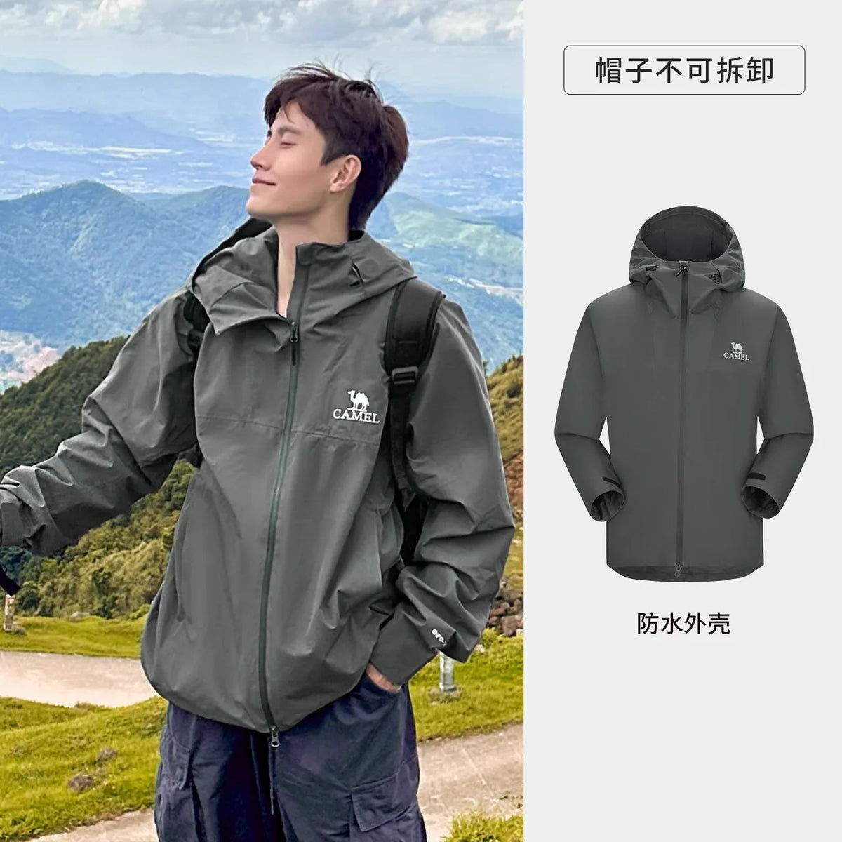 GOLDEN CAMEL Outdoor Hiking Jackets Windbreakers Waterproof Jacket for Men 2023 Autumn Men's Winter Coats Travel Cycling Clothes