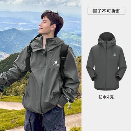 GOLDEN CAMEL Outdoor Hiking Jackets Windbreakers Waterproof Jacket for Men 2023 Autumn Men's Winter Coats Travel Cycling Clothes