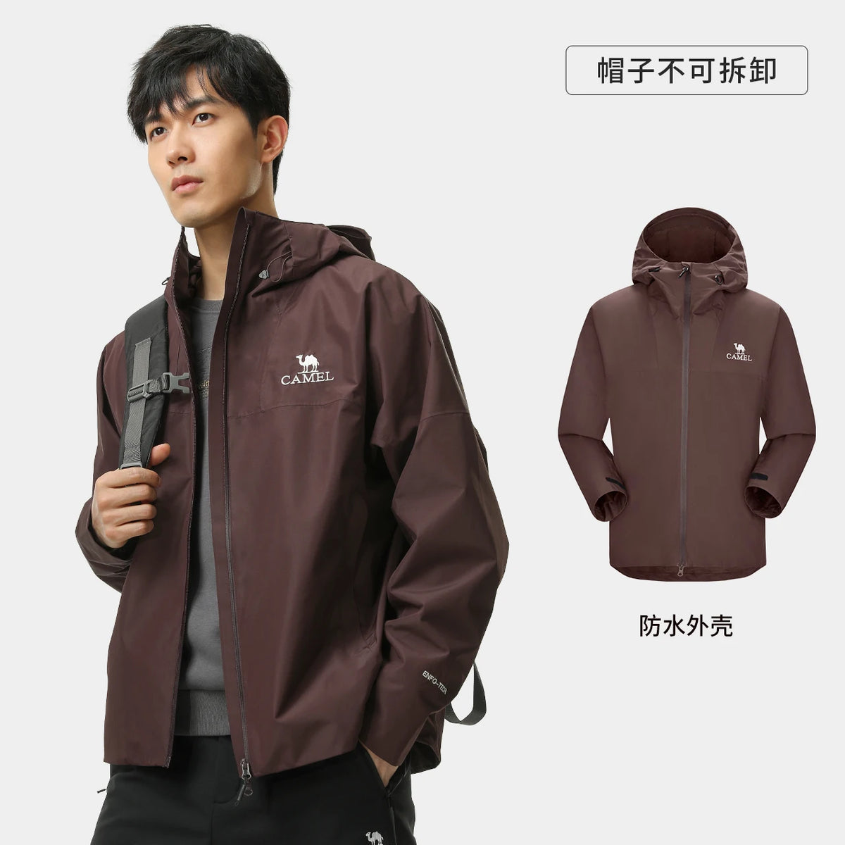 GOLDEN CAMEL Outdoor Hiking Jackets Windbreakers Waterproof Jacket for Men 2023 Autumn Men's Winter Coats Travel Cycling Clothes