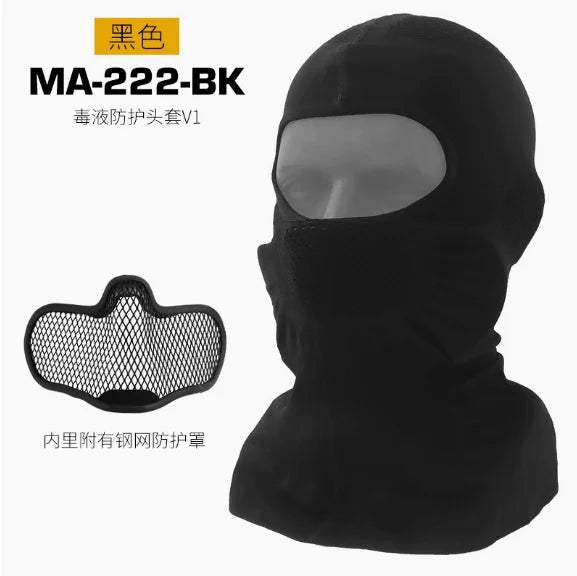 /Tactical Venom Balaclava V1 Breathable Full Face Mask with Steel Mesh Protection Airsoft Paintball Combat Shooting Hunting Gear