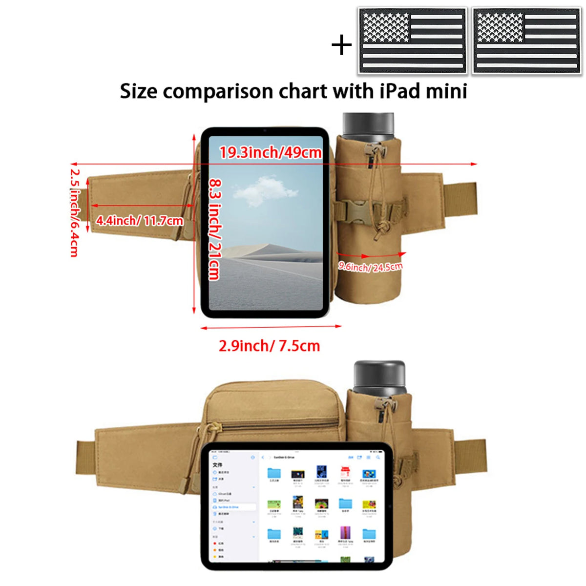 Comes with a multi-functional water bottle bag for practical fishing, hiking, and hunting. Comes with 2 badges as a gift