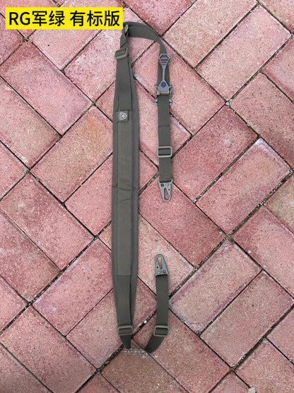 Adjustable Double Point Strap With Logo Pharaoh Strap Ferro Tactical Old Gun Strap