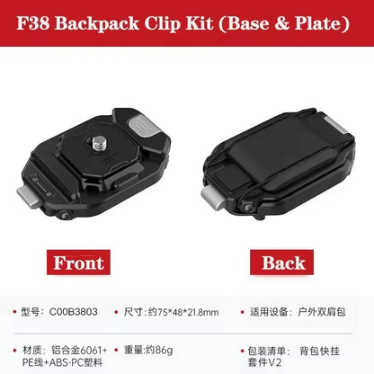 FALCAM F38 Quick Release Kit for Backpack V2 F38 B3803 F38B3803 Quick Release Base Backpack V2 F38B3802 Camera Strap Clip