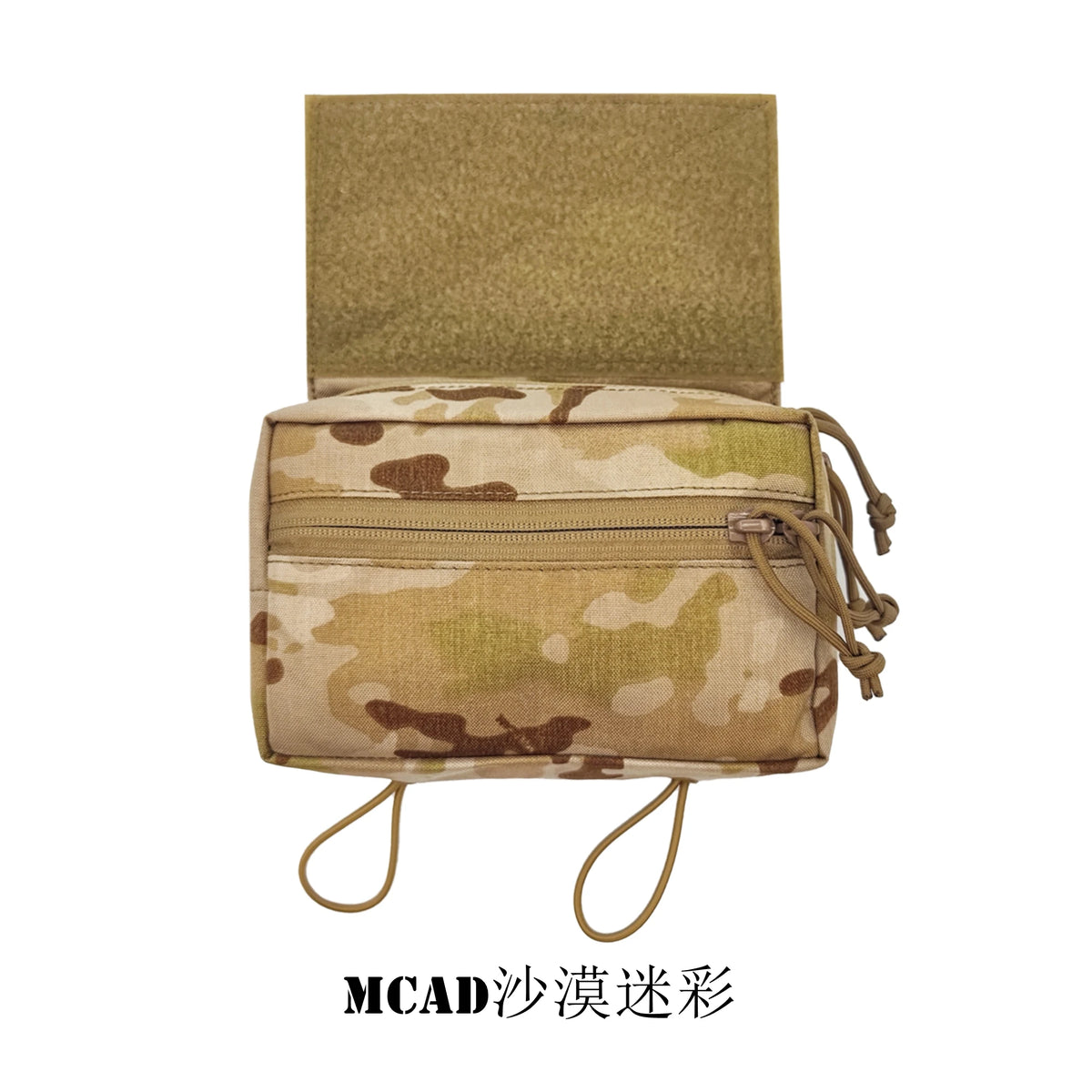 【Tactical Raiders】PHa-003 SS Style SACK Pouch MK3 MK4 Tactical Chest Hanging Lower Abdominal Bag