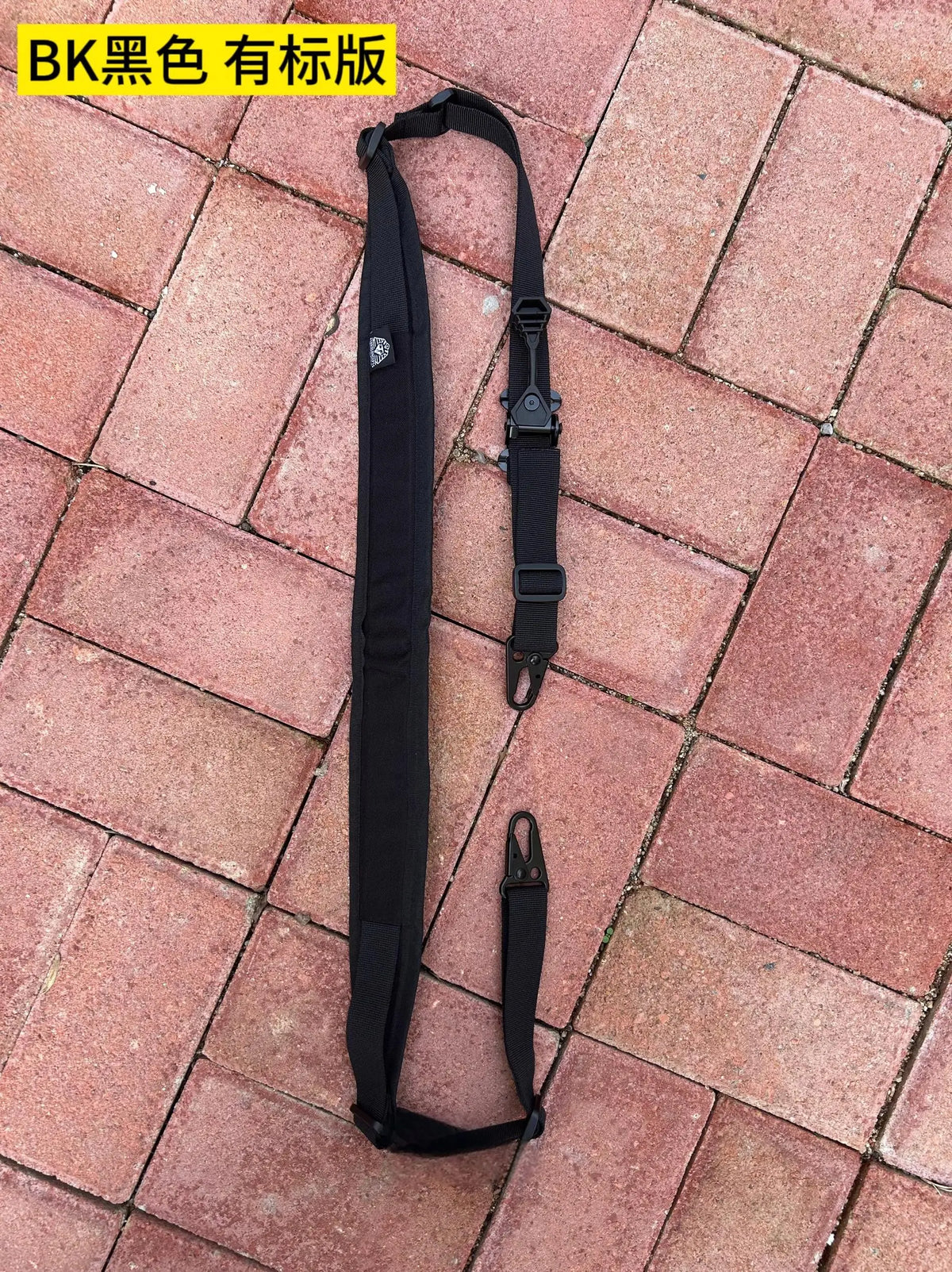 Adjustable Double Point Strap With Logo Pharaoh Strap Ferro Tactical Old Gun Strap