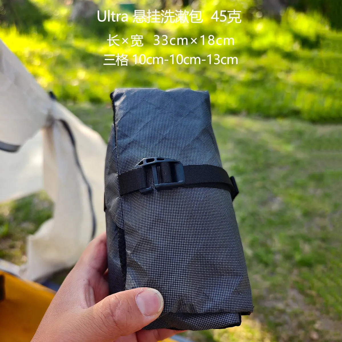Dyneema Ultralight Hanging Toiletry Bag UHMWPE - 45g, 3-Compartment Waterproof Wash Organizer Storage Bag for Travel & Outdoor