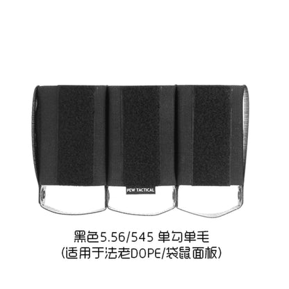 TACTICAL Chest Triple Tool Divider Pouch 5.56/545/7.62 Mag Insert Pouch for MK5 D3CRM DOPE MI27-30