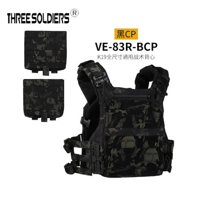 Full Size CS Tactical Load Vest, Outdoor Expansion Training Protective Vest, Quick-Release Vest, Scratch-Resistant Breathable