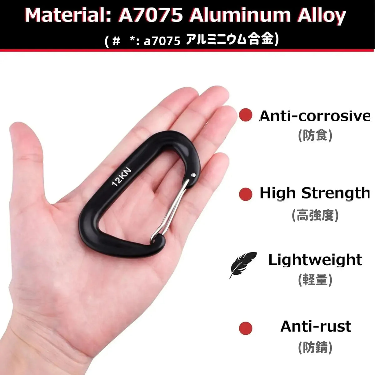 4PCS 12kN D-Type Carabiners Set Heavy Duty Aluminum Clips Buckle Hook for Outdoor Camping Hiking Hammock
