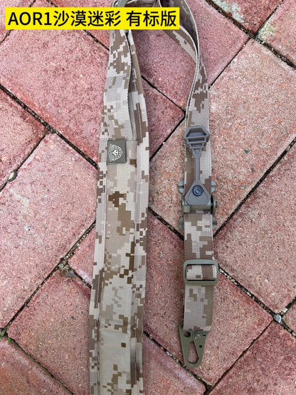 Adjustable Double Point Strap With Logo Pharaoh Strap Ferro Tactical Old Gun Strap