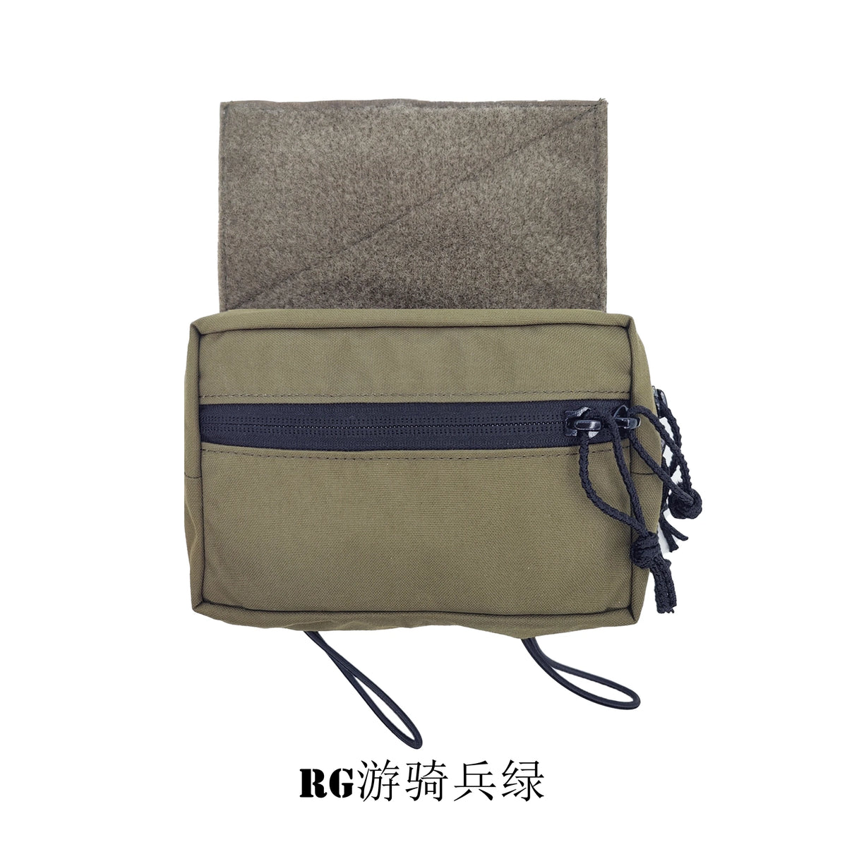 【Tactical Raiders】PHa-003 SS Style SACK Pouch MK3 MK4 Tactical Chest Hanging Lower Abdominal Bag