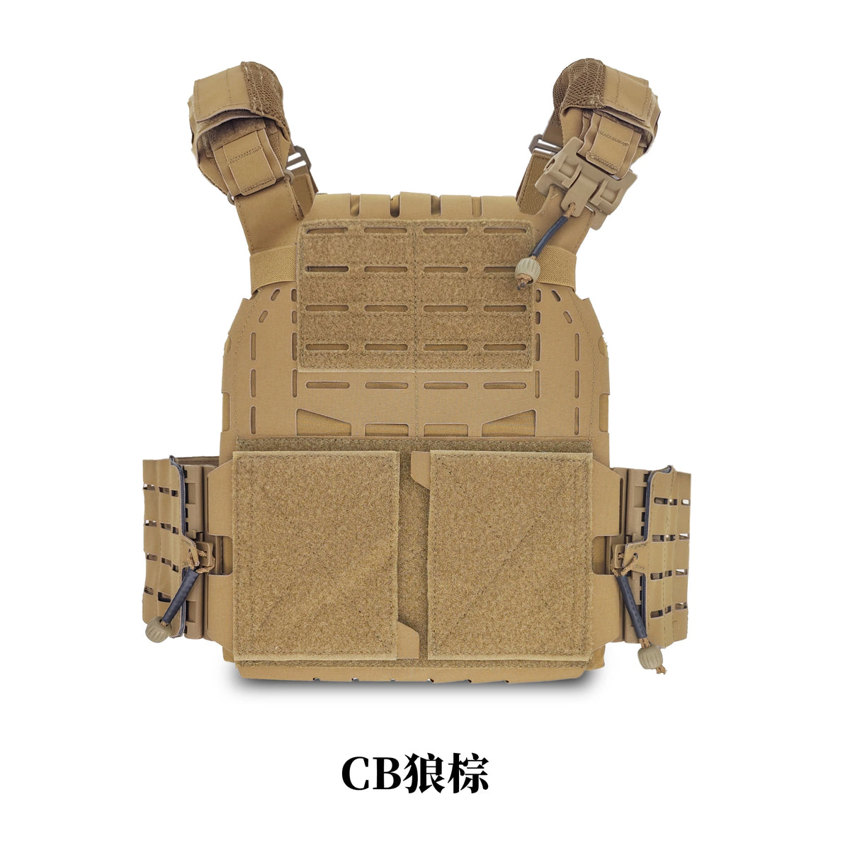 Suburban - SC Style V2 Vest With Side Shoulder Pads (Including 8 Breathable Pads)