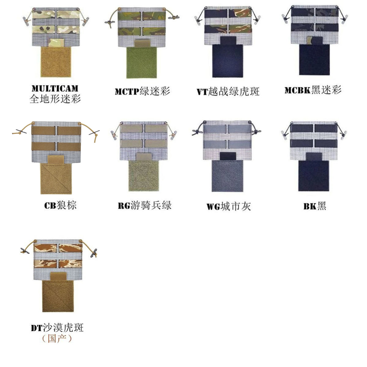 【Tactical Raiders】VA-008 Ferro Style Tactical Vest Chest Rig Plate Molle Chest Hanging Original Milliken Tegris Expansion Board