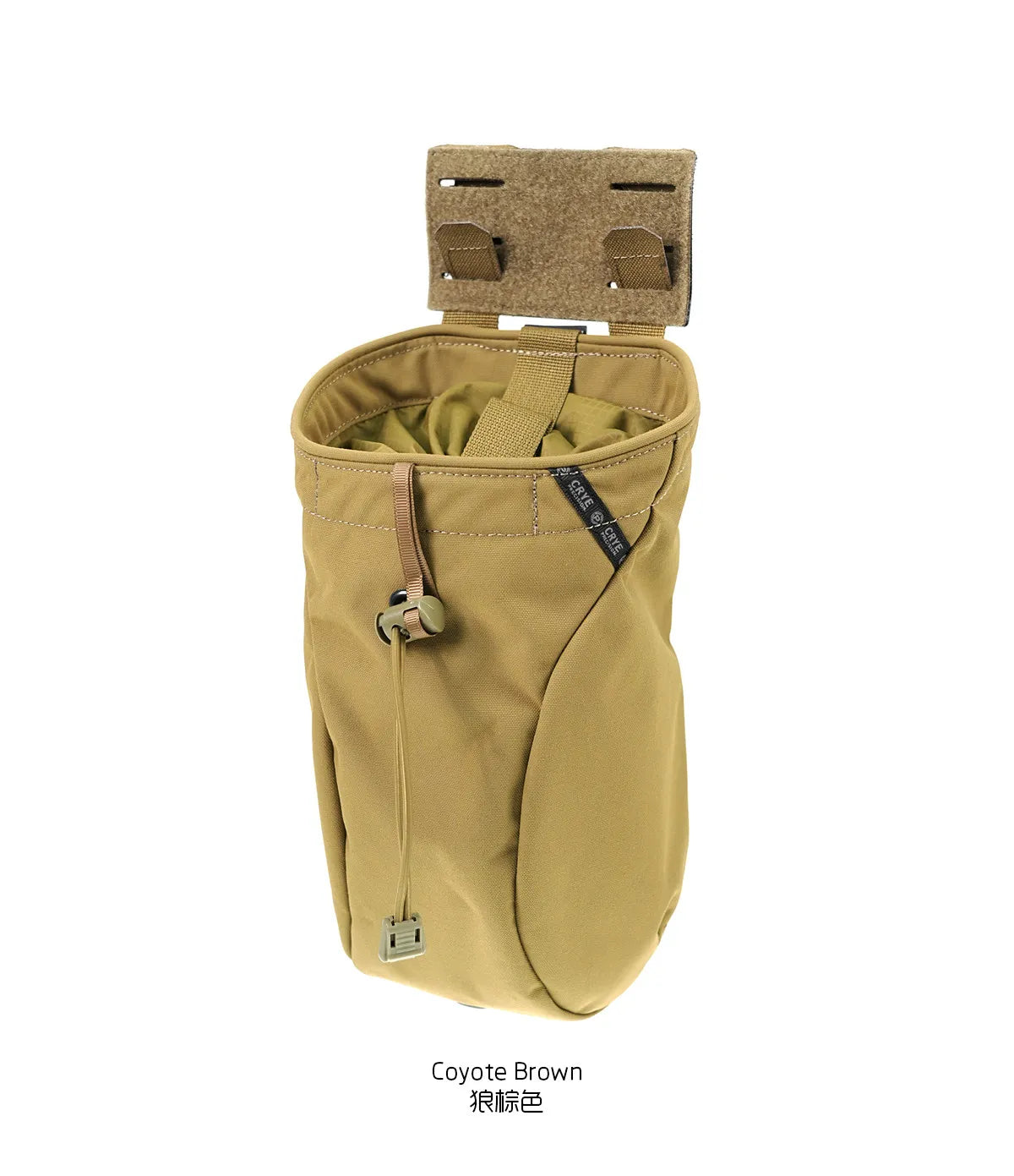RUD Foldable Tactical Retrieval Bag - Multi-purpose Adjustable Storage Bag
