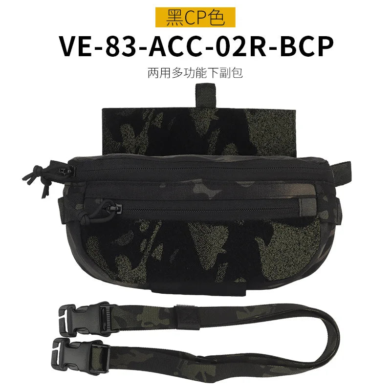 OphidianTac Dual-Purpose Drop Bag Multifunctional Fanny Pocket Hunting Tourniquet Medical Tools Storage Bag Vest Chest Rig