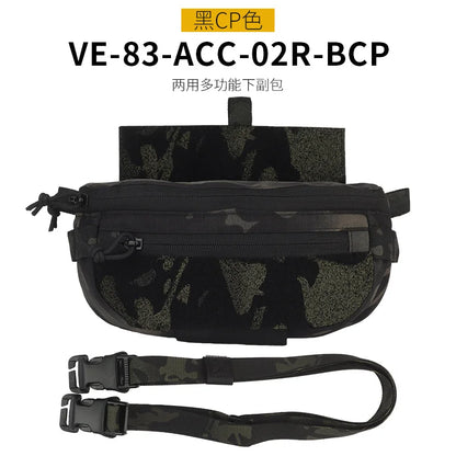 OphidianTac Dual-Purpose Drop Bag Multifunctional Fanny Pocket Hunting Tourniquet Medical Tools Storage Bag Vest Chest Rig