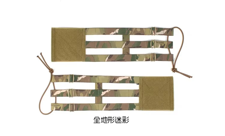 PEW TACTICAL AVS 3-BAND SKELETAL CUMMERBUND SET Airsoft UA60