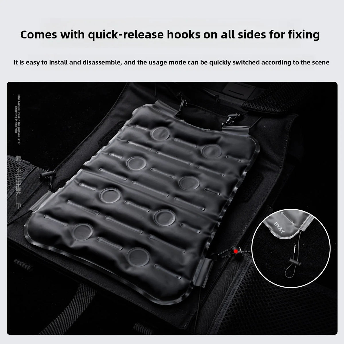 Summer Tactical Vest Cooling Liner Mat Multifunctional Backpack Cushion for Cycling Outdoor Sports