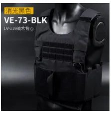 LV119 tactical Outdoor sports hunting vest combat vest lightweight combination MOLLE combat system