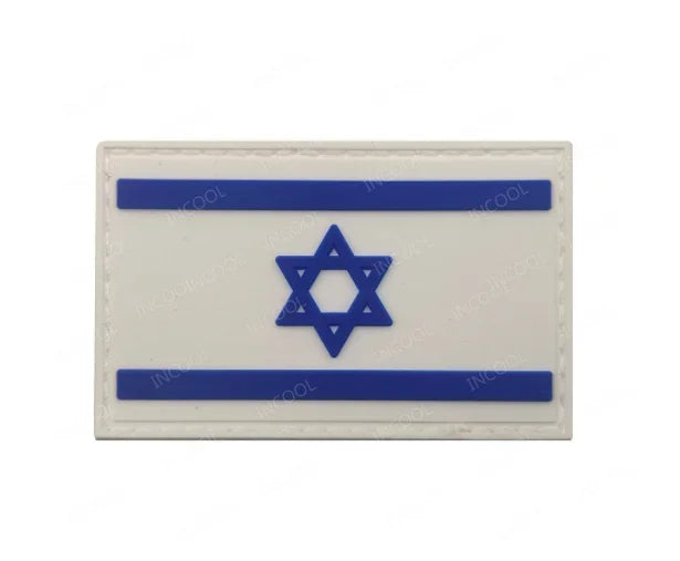 Israel Flag Embroidered Patches PVC Rubber Israeli Sticker Appliqued For Clothing