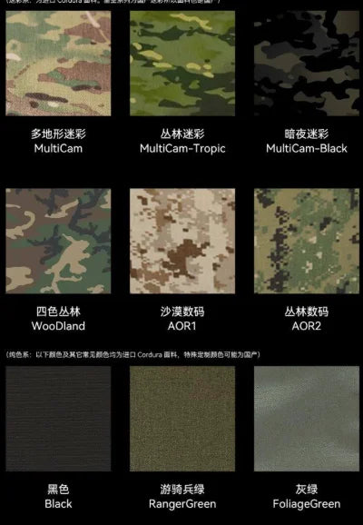 Outdoor Supplies - Multi Functional  Vest, Side Shoulder Pads, Laser Cutting
