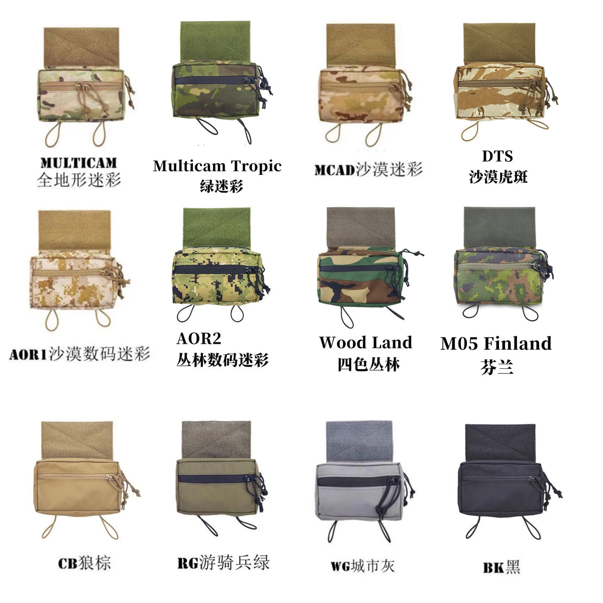 【Tactical Raiders】PHa-003 SS Style SACK Pouch MK3 MK4 Tactical Chest Hanging Lower Abdominal Bag