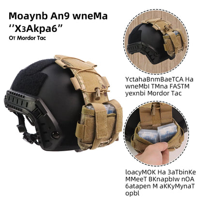 MK2 Tactical Helmet Counterweight Battery Pouch, Fast Helmet Battery Pack Accessories for Airsoft Hunting Outdoor Sports