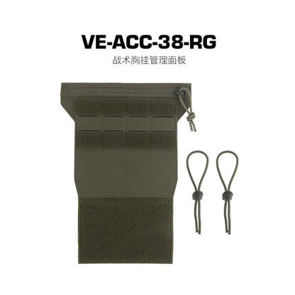 Tactical EUD ATAK Admin Panel with Hook & Loop & Shock Cord, Storage Inner Pouch for Airsoft Vest Chest Rig Accessories