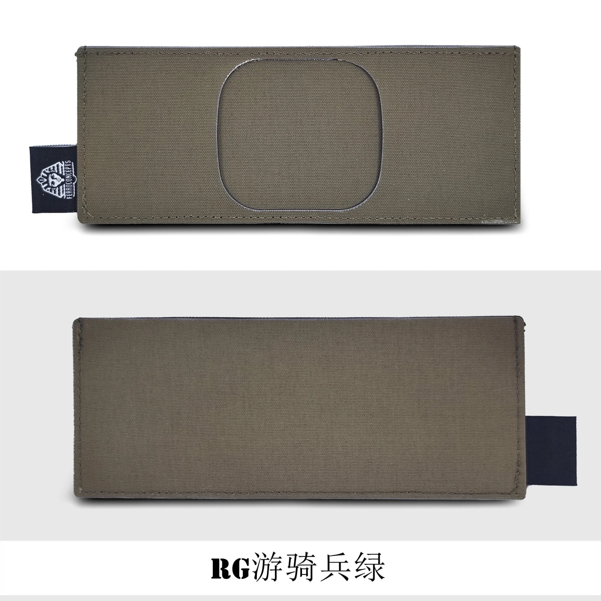 【Tactical Raiders】PO-006 FERRO Style Commuter Card Holder and Wallet Tactical ID Card Holder, Card Case, ID Pouch