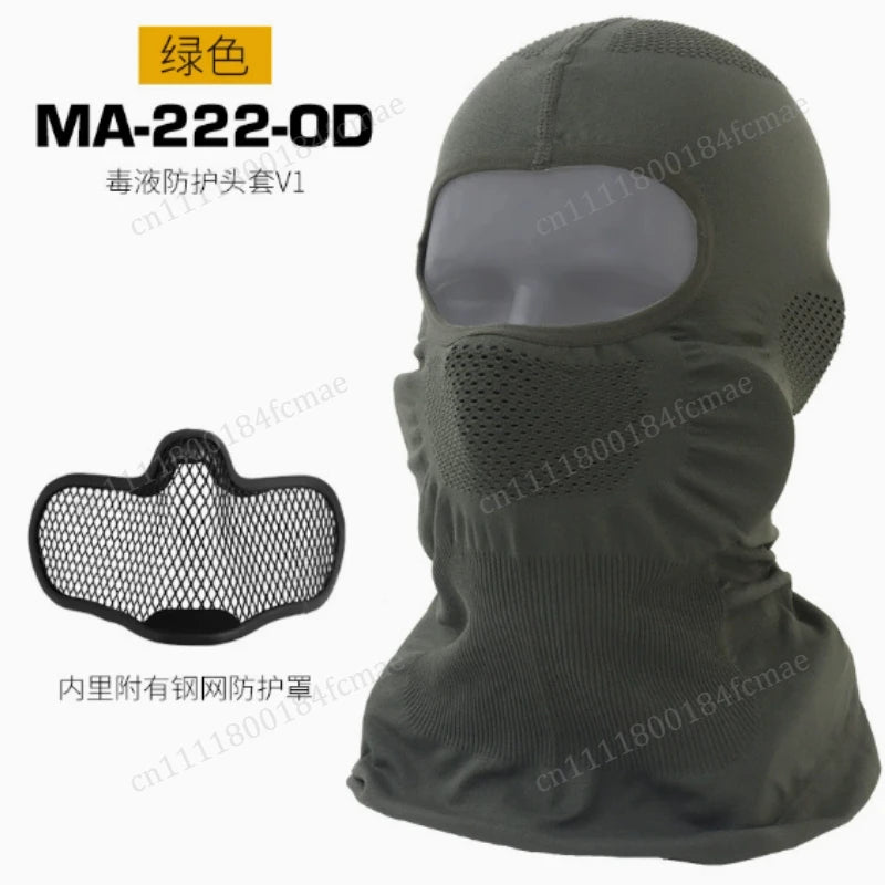 /Tactical Venom Balaclava V1 Breathable Full Face Mask with Steel Mesh Protection Airsoft Paintball Combat Shooting Hunting Gear