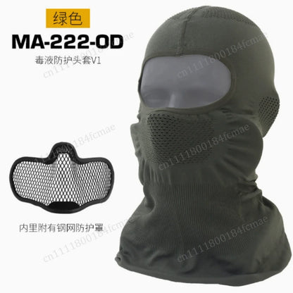 /Tactical Venom Balaclava V1 Breathable Full Face Mask with Steel Mesh Protection Airsoft Paintball Combat Shooting Hunting Gear