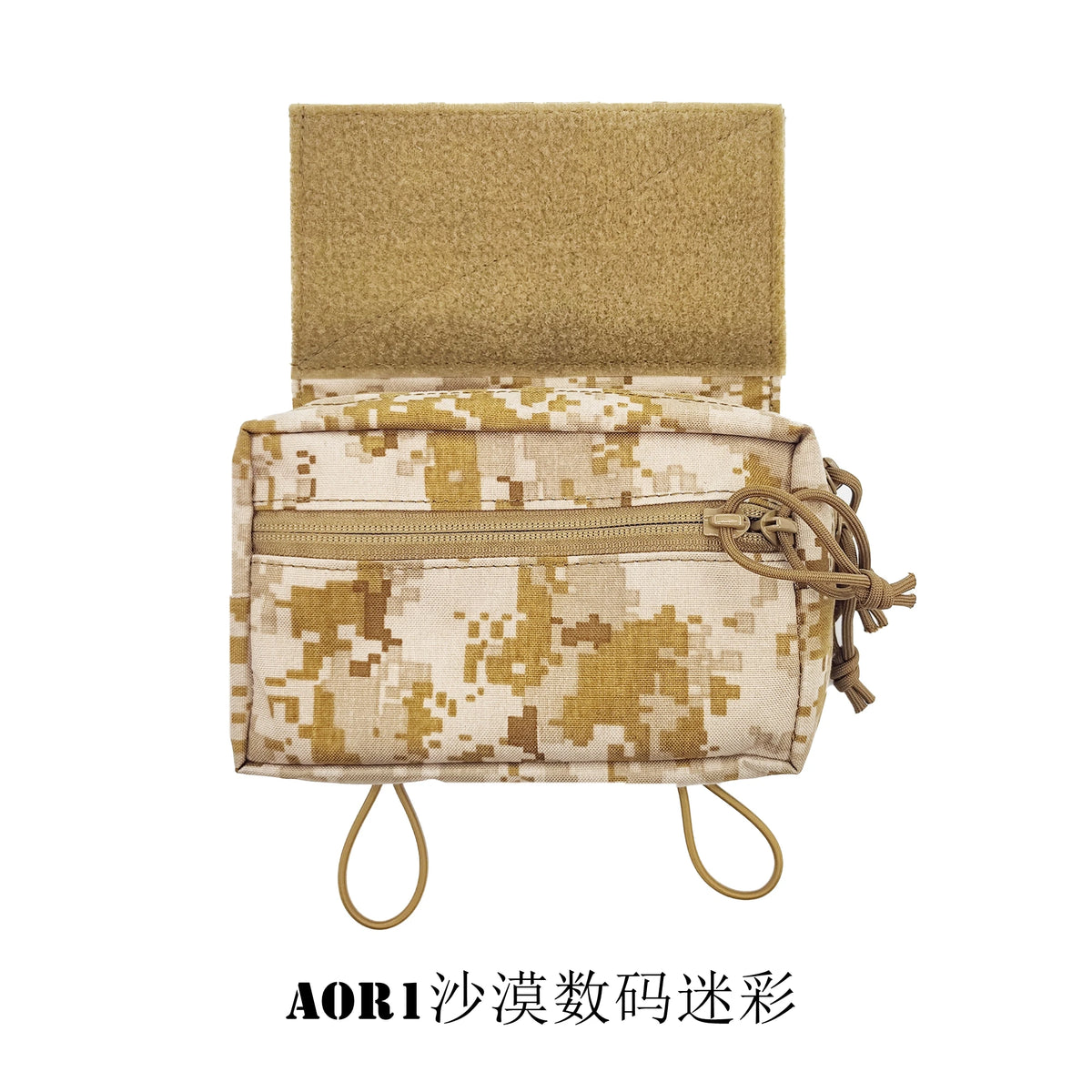 【Tactical Raiders】PHa-003 SS Style SACK Pouch MK3 MK4 Tactical Chest Hanging Lower Abdominal Bag