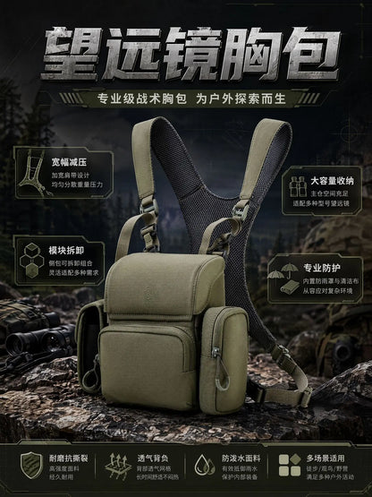 QX Tactical Binocular Harness Chest Pack MOLLE Multi Pocket Hunting Bag Rangefinder Pouch Outdoor Bird Watching Hiking Gear