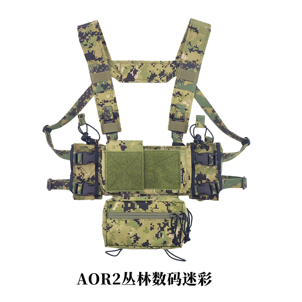 【Tactical Raiders】PHa-003 SS Style SACK Pouch MK3 MK4 Tactical Chest Hanging Lower Abdominal Bag